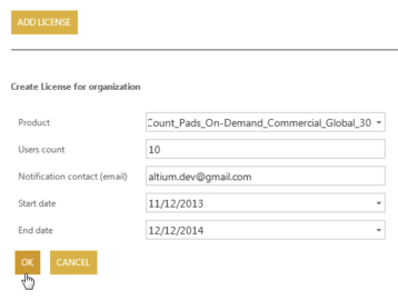 Configure and apply the Licensing (left) and Distribution (right) options for a specific extension.